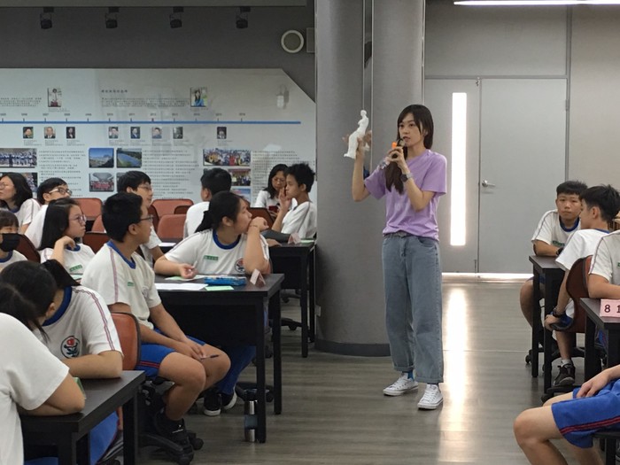 許亦婷老師專書導讀03