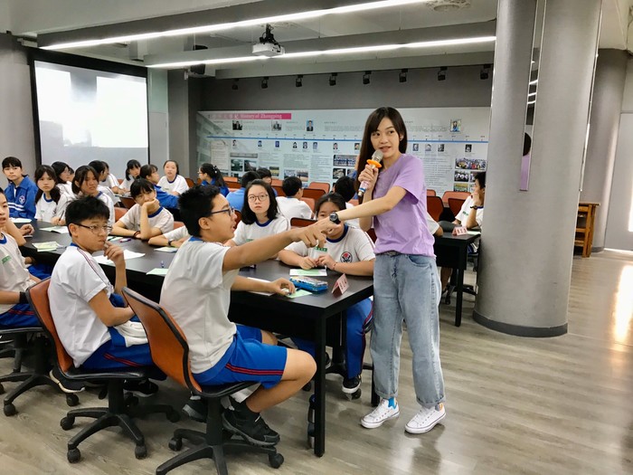 許亦婷老師專書導讀05