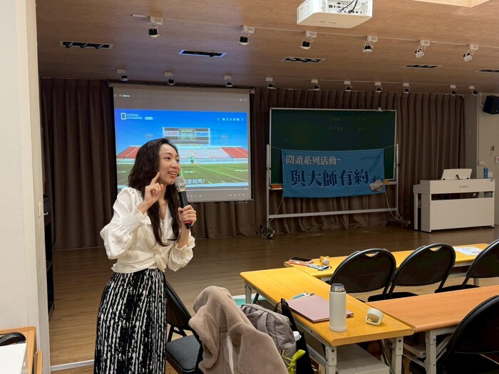 114學年度第1學期12/03「與大師有約」：張心怡老師圖片