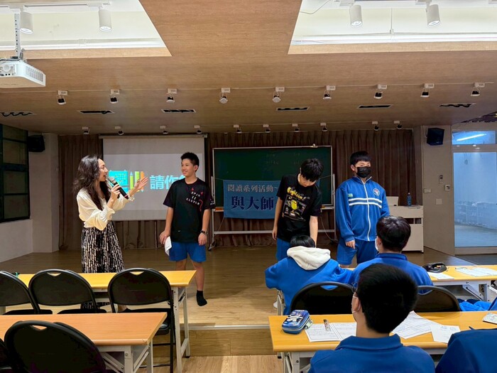 114學年度第1學期12/03「與大師有約」：張心怡老師圖片