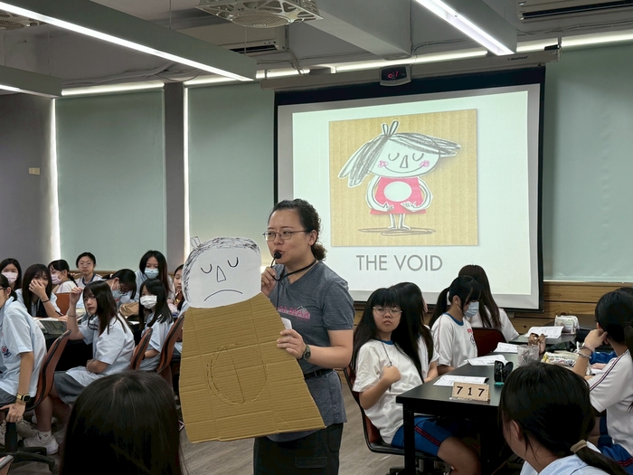 114學年度09/25蕭杏華師專書導讀圖片