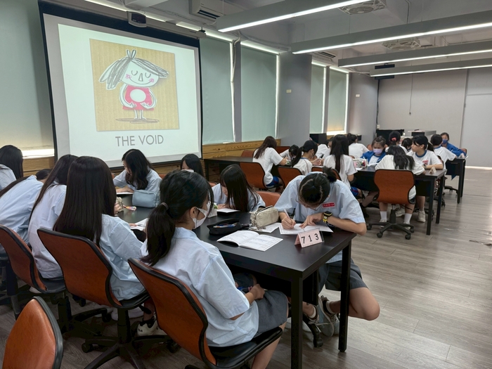 114學年度09/25蕭杏華師專書導讀圖片