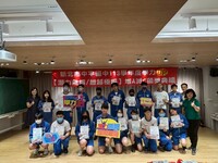 1140507增A減C頒獎圖片(另開新視窗)
