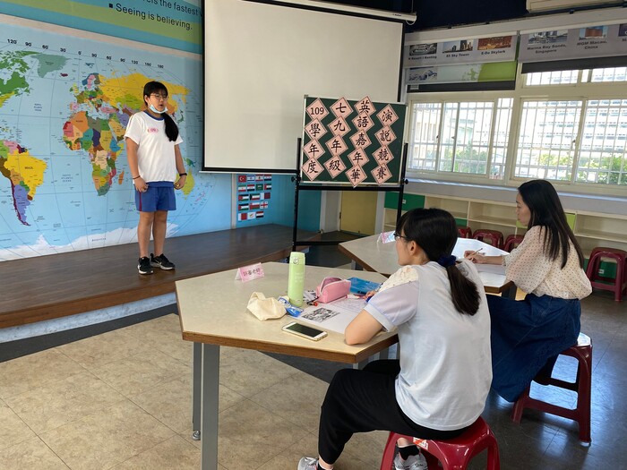 109學年度 英語嘉年華-七 九年級演說競賽圖片
