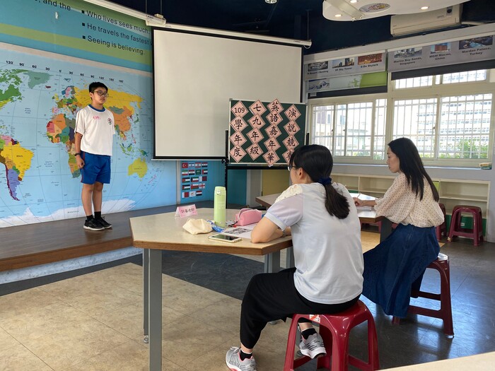 109學年度 英語嘉年華-七 九年級演說競賽圖片