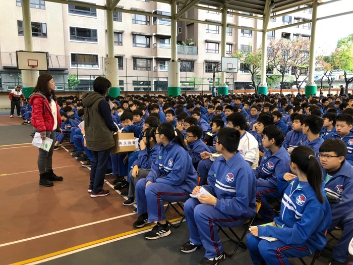107學年度下學期0308擴大英語抽背圖片