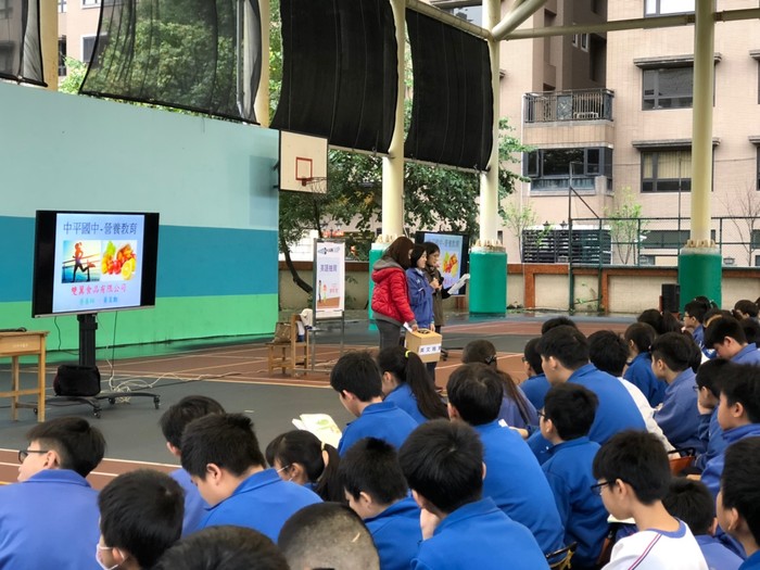 107學年度下學期0308擴大英語抽背圖片