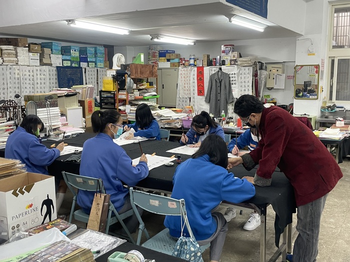 書法