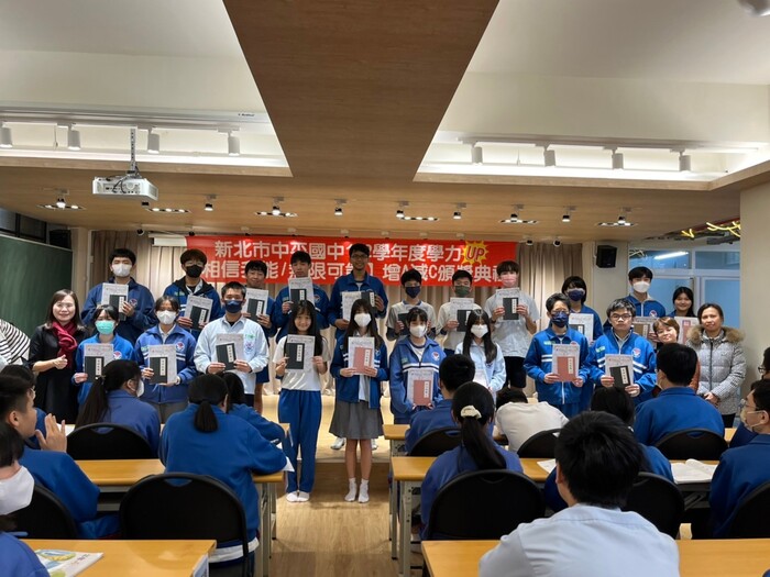 112學年度下學期-教務處活動【相信我能  無限可能】增A減C頒獎典禮113.03.14圖片