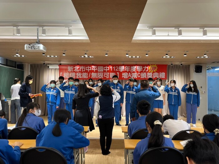 112學年度下學期-教務處活動【相信我能  無限可能】增A減C頒獎典禮113.03.14圖片