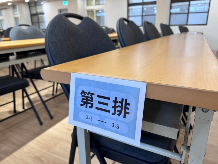 112學年度下學期-教務處活動【相信我能  無限可能】增A減C頒獎典禮113.03.14圖片