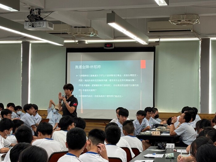 113學年度09/26范雅玲師專書導讀圖片