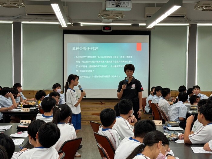 113學年度09/26范雅玲師專書導讀圖片
