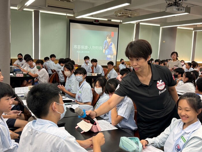 113學年度09/26范雅玲師專書導讀圖片