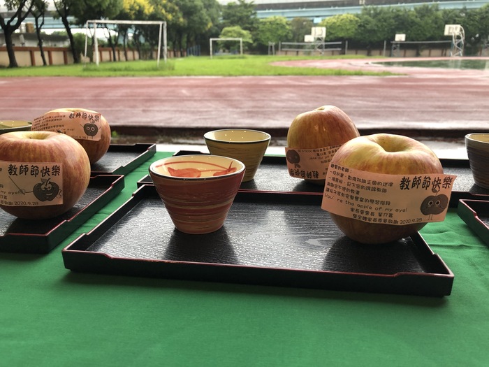 109蘋果節敬師活動圖片