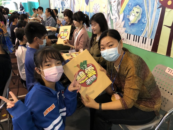 109蘋果節敬師活動圖片