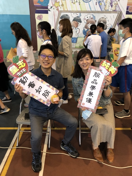 109蘋果節敬師活動圖片