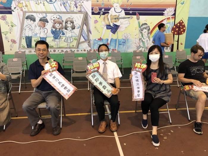 109蘋果節敬師活動圖片