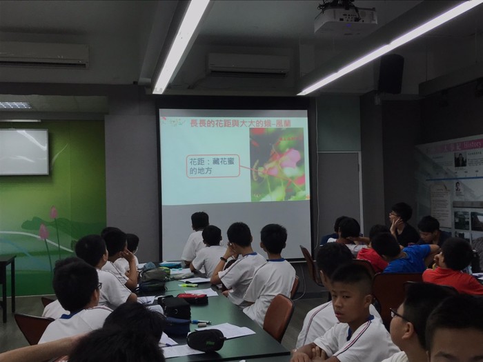 溫怡婷老師專書導讀04
