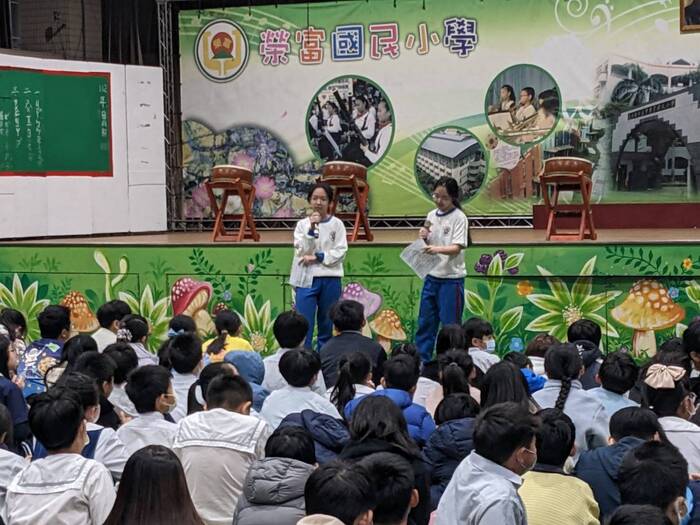 113學年度榮富國小宣導圖片