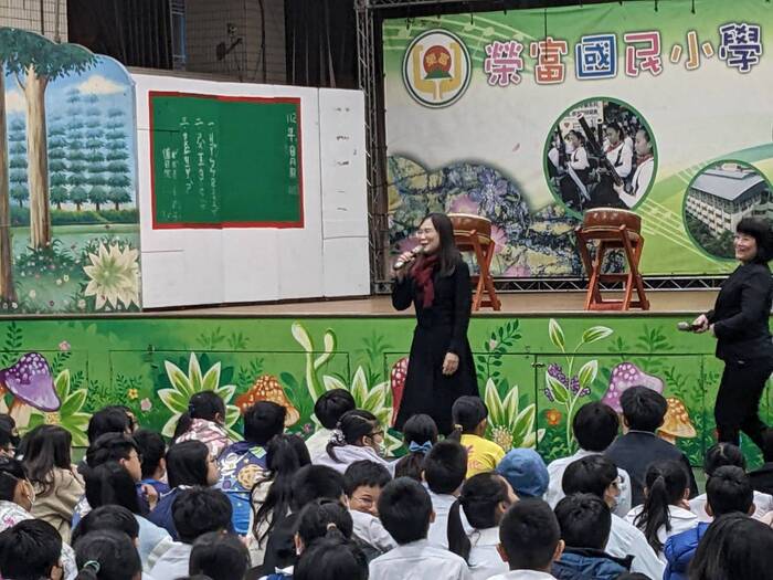 113學年度榮富國小宣導圖片