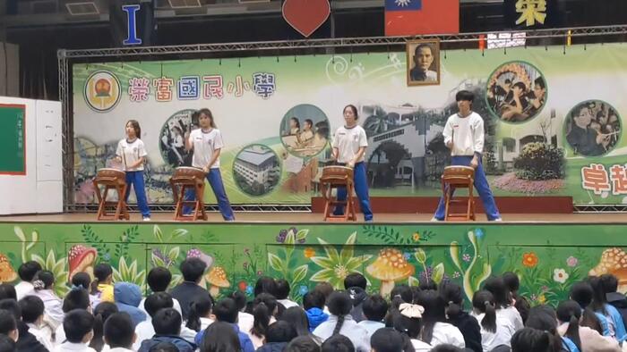 113學年度榮富國小宣導圖片