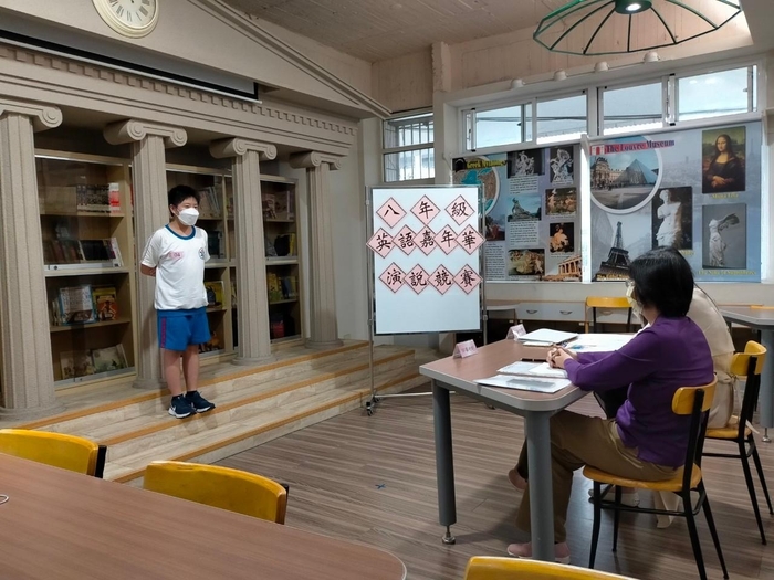 110學年度 英語嘉年華-八年級演說競賽圖片