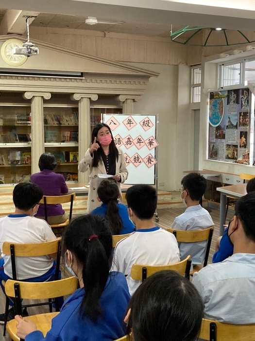 110學年度 英語嘉年華-八年級演說競賽圖片