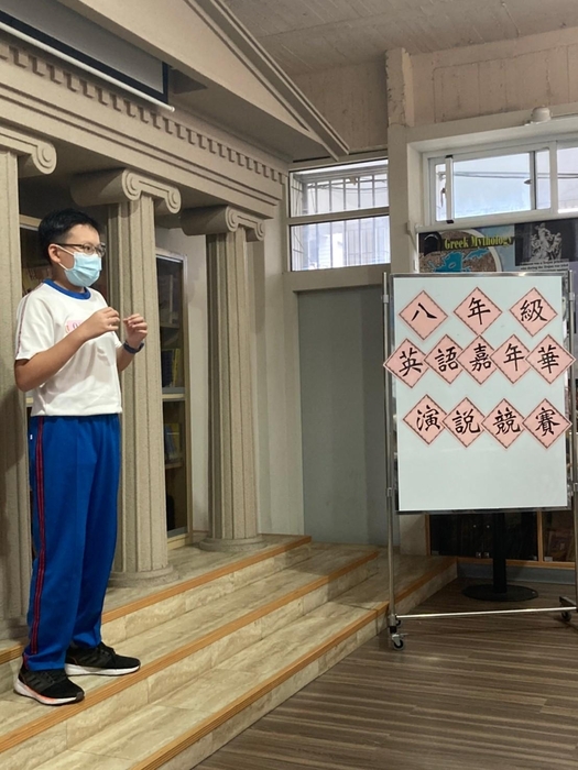 110學年度 英語嘉年華-八年級演說競賽圖片