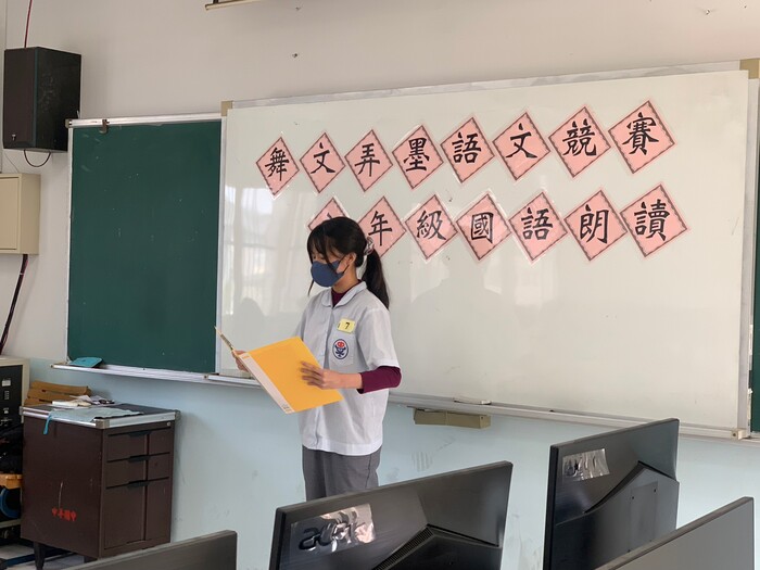 111學年度下學期舞文弄墨語文競賽-八年級國語朗讀-112.03.07圖片