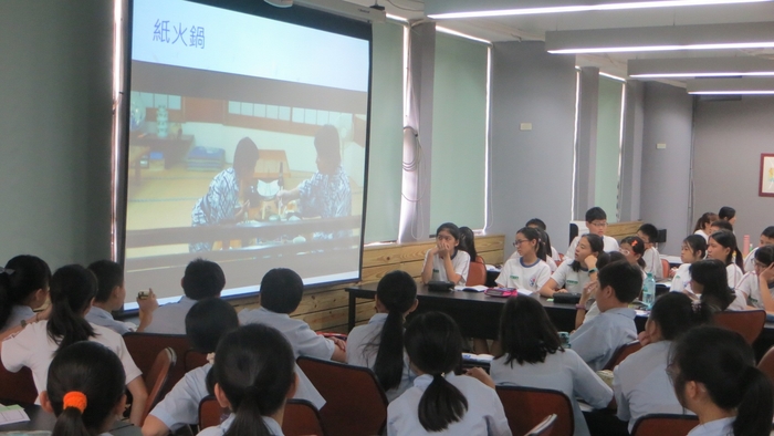 宓怡彣老師專書導讀03