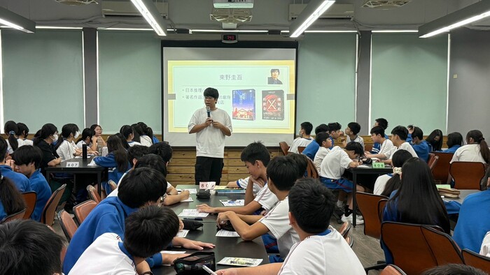1029專書導讀01