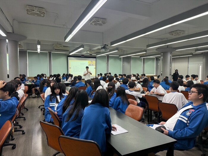 1029專書導讀02