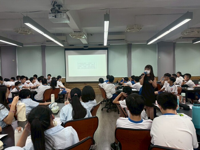 114學年度09/23薛至雅師專書導讀圖片