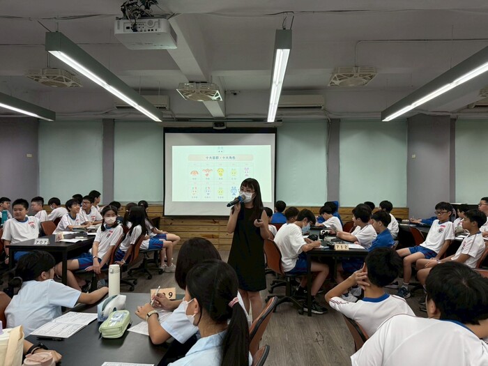 114學年度09/23薛至雅師專書導讀圖片