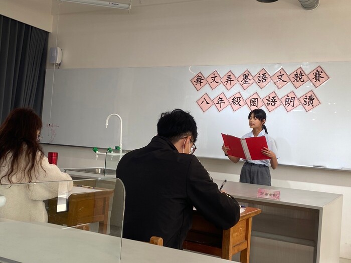 112學年度下學期舞文弄墨語文競賽_朗讀圖片