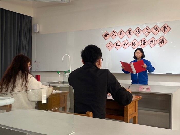 112學年度下學期舞文弄墨語文競賽_朗讀圖片