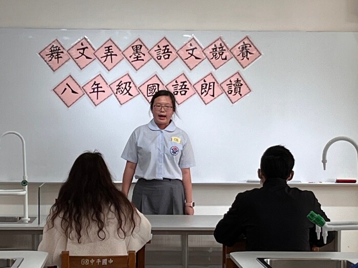 112學年度下學期舞文弄墨語文競賽_朗讀圖片