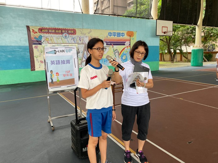 108學年度上學期10-11擴大英語抽背圖片