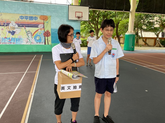 108學年度上學期10-11擴大英語抽背圖片