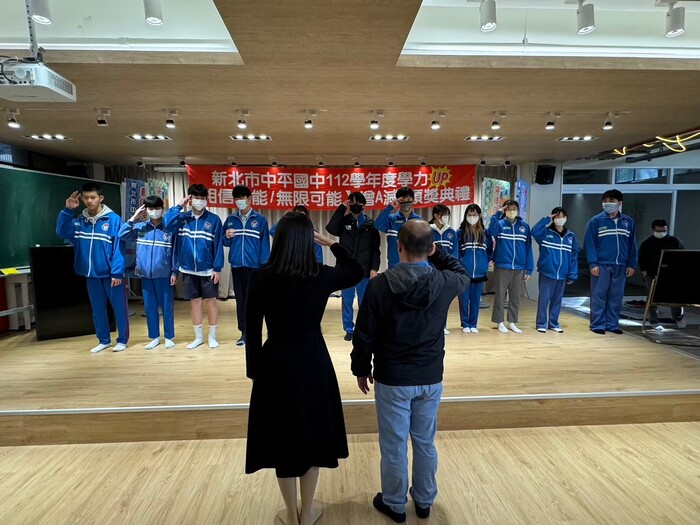 112學年度上學期-教務處活動【相信我能  無限可能】增A減C頒獎典禮113.01.12圖片