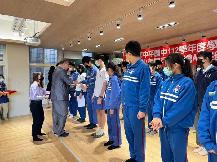 112學年度上學期-教務處活動【相信我能  無限可能】增A減C頒獎典禮113.01.12圖片