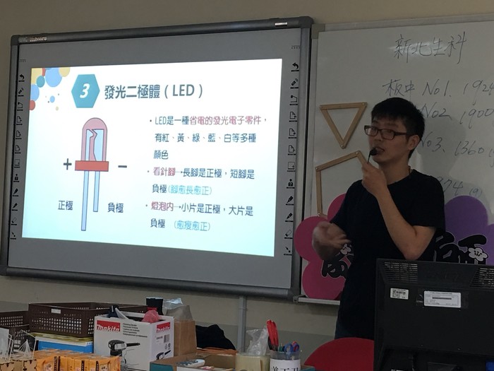 創客研習照片02