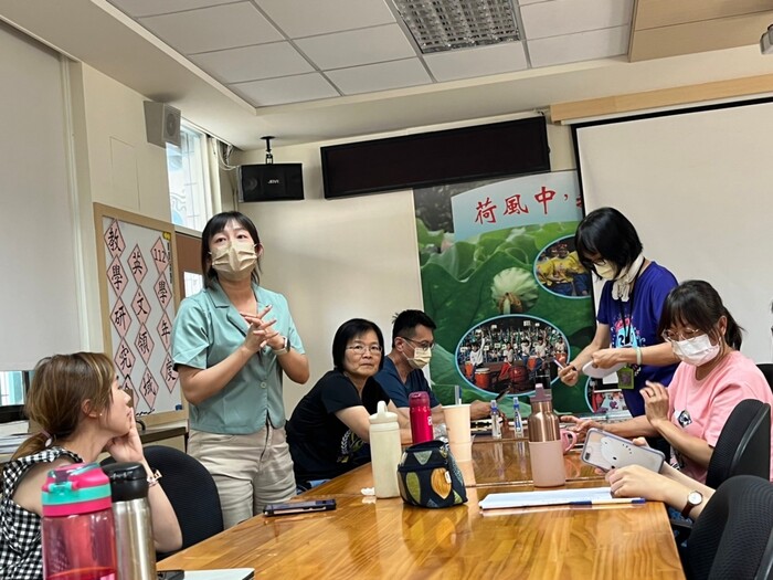 英文領域圖片