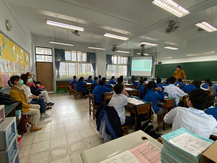 109學年度1109家長進班觀課-7年級圖片