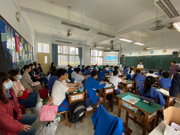 109學年度1109家長進班觀課-7年級圖片