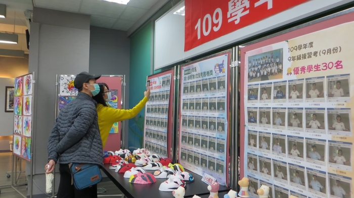 109學年度校慶活動  (學生作品展)圖片