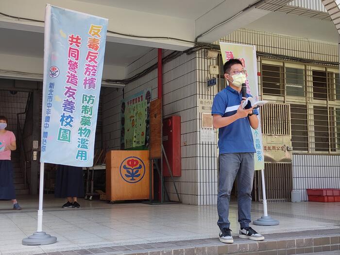 學務主任宣導友善校園反霸凌