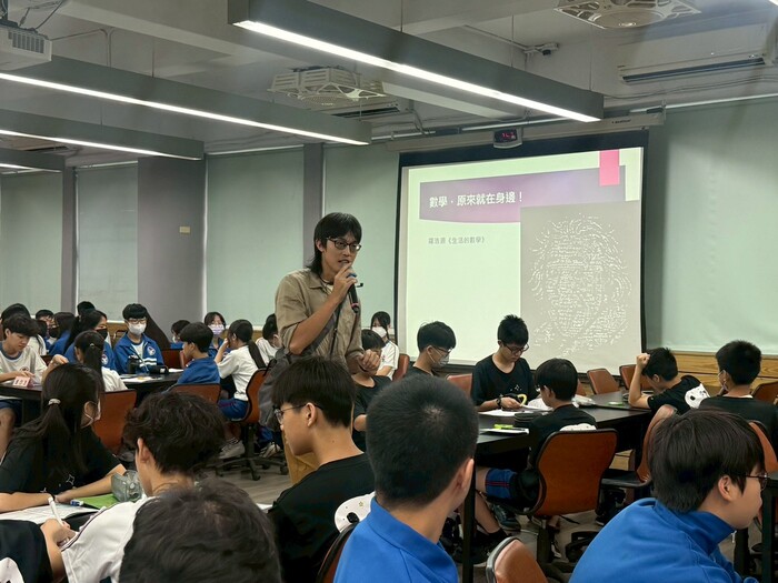 114學年度10/21莊鏞老師專書導讀圖片