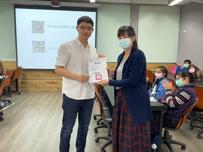 頒發講師感謝狀